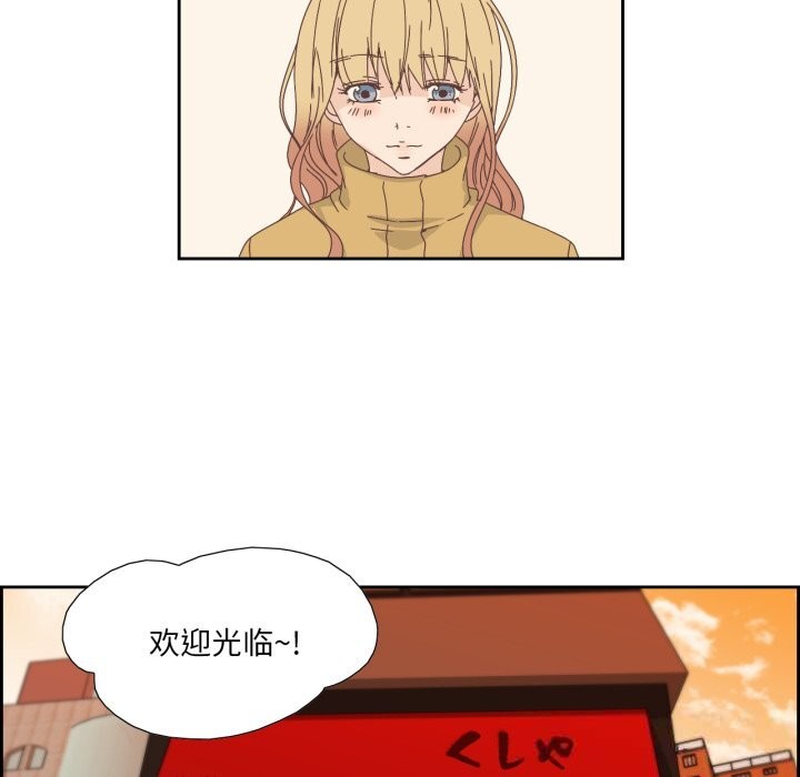 56P - 纯洁之罪