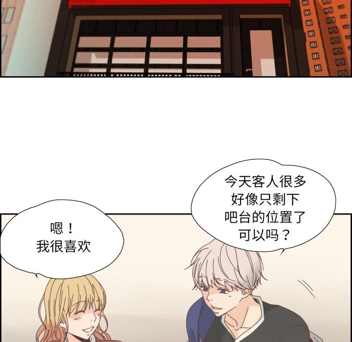 57P - 纯洁之罪