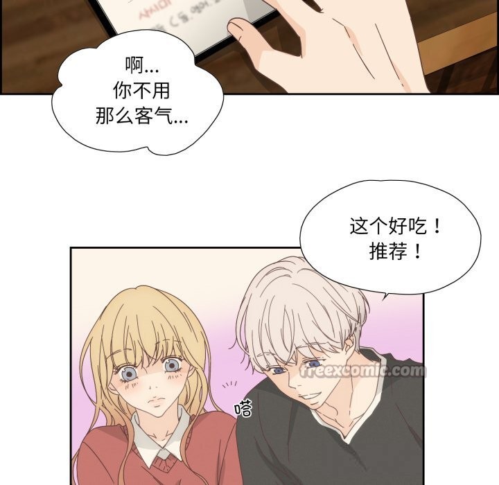 60P - 纯洁之罪