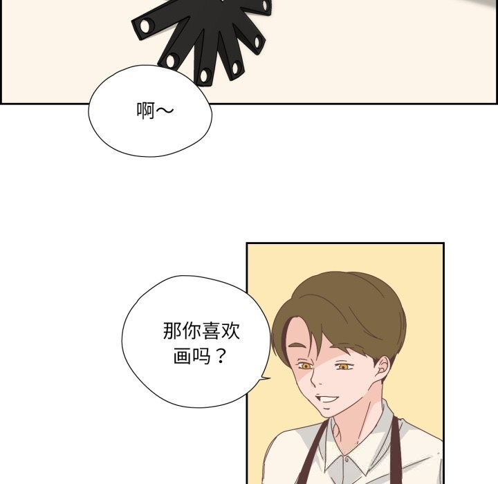 7P - 纯洁之罪