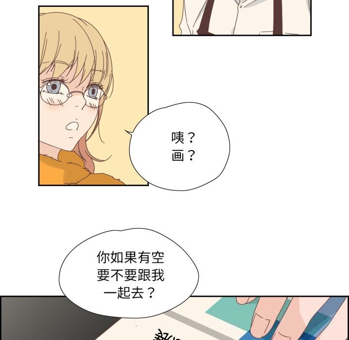 8P - 纯洁之罪