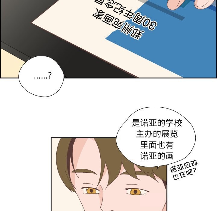9P - 纯洁之罪