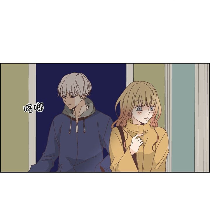 21P - 纯洁之罪