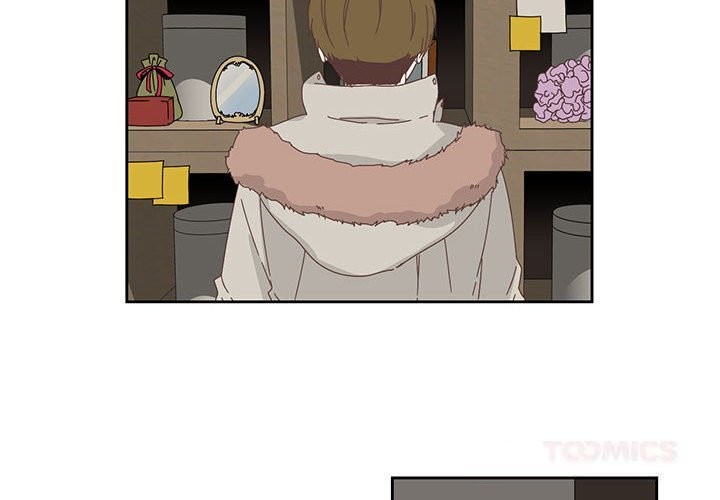 2P - 纯洁之罪