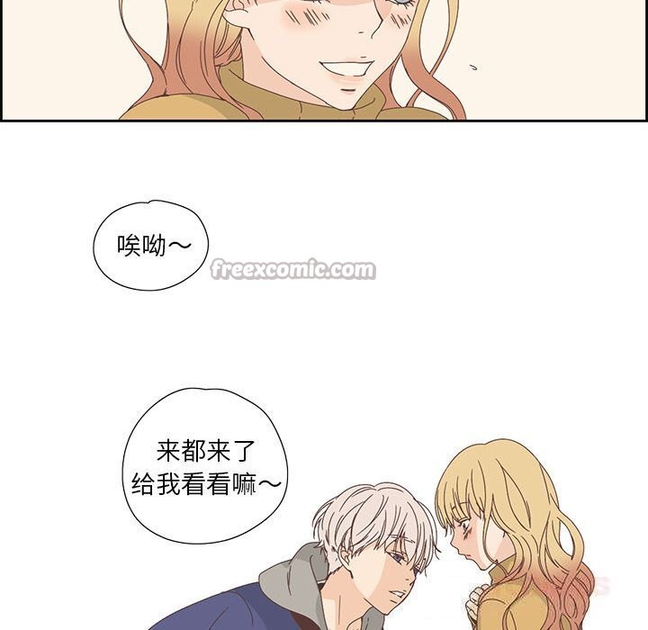 30P - 纯洁之罪