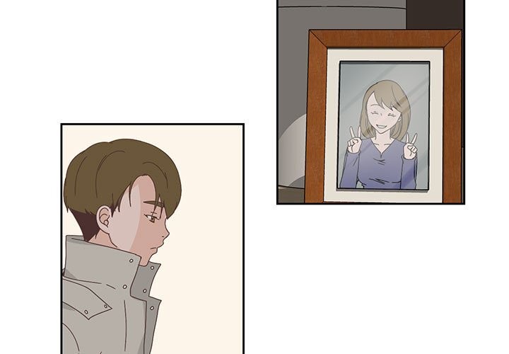 3P - 纯洁之罪