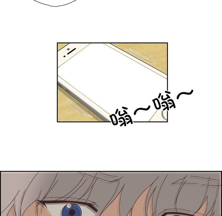 72P - 纯洁之罪