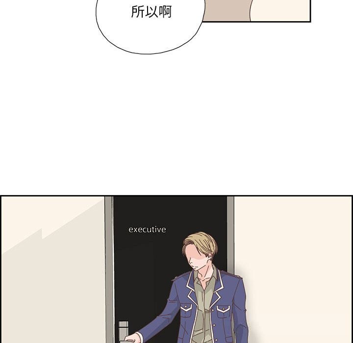 11P - 纯洁之罪