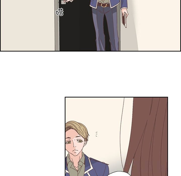 12P - 纯洁之罪