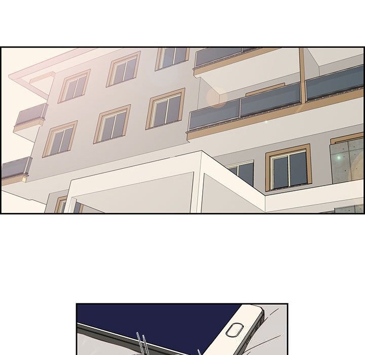 52P - 纯洁之罪
