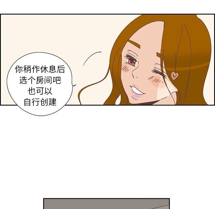 72P - 纯洁之罪