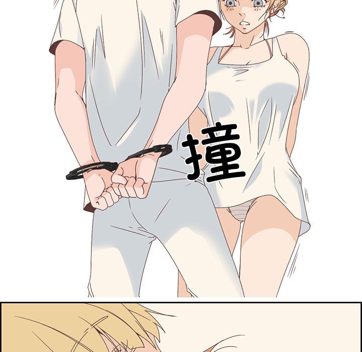 18P - 纯洁之罪