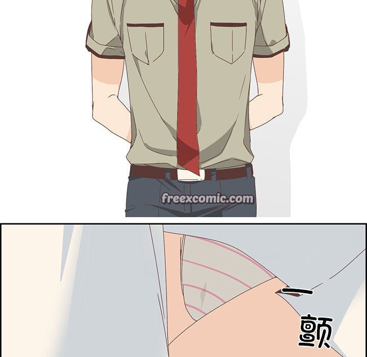 30P - 纯洁之罪