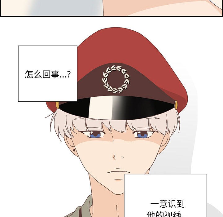 31P - 纯洁之罪