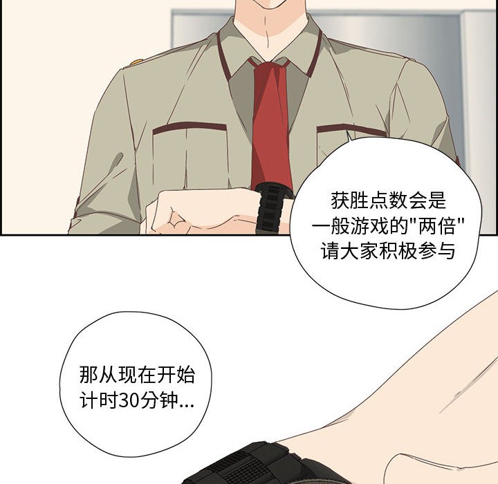 9P - 纯洁之罪