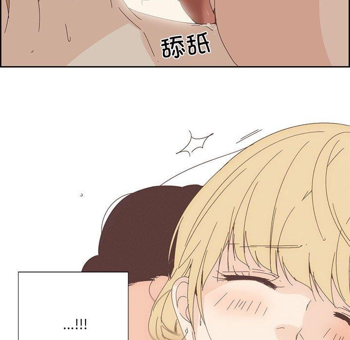 27P - 纯洁之罪