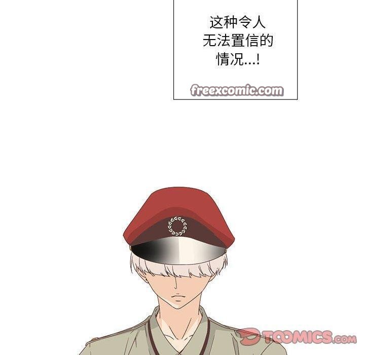 30P - 纯洁之罪