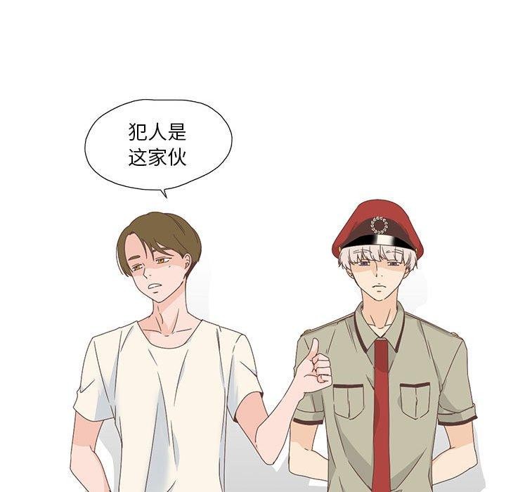 39P - 纯洁之罪