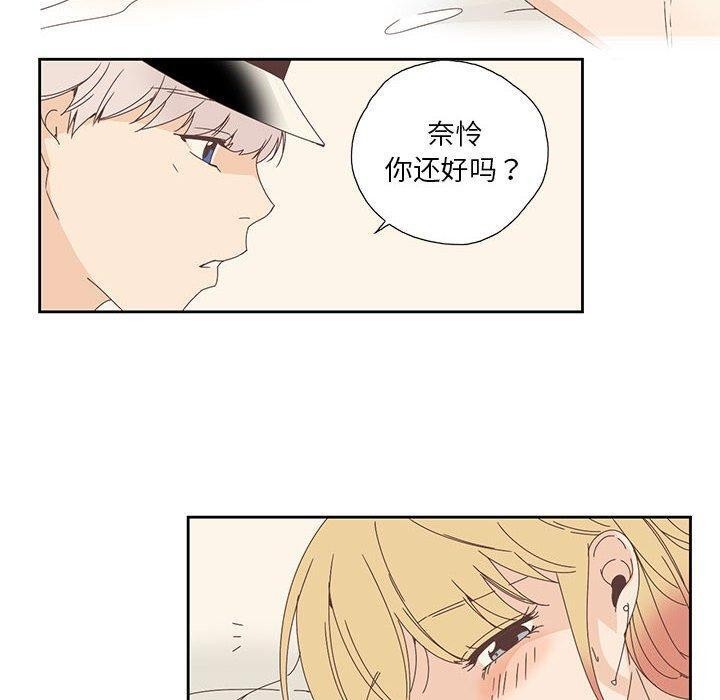 50P - 纯洁之罪