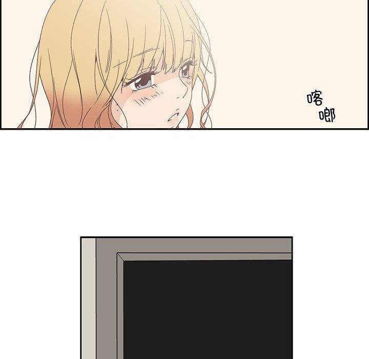 53P - 纯洁之罪