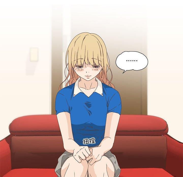 57P - 纯洁之罪