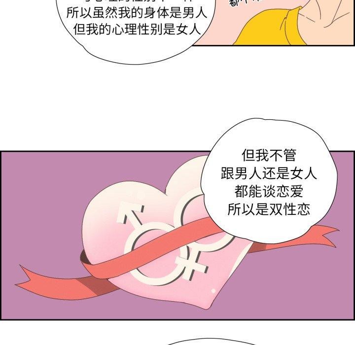 11P - 纯洁之罪