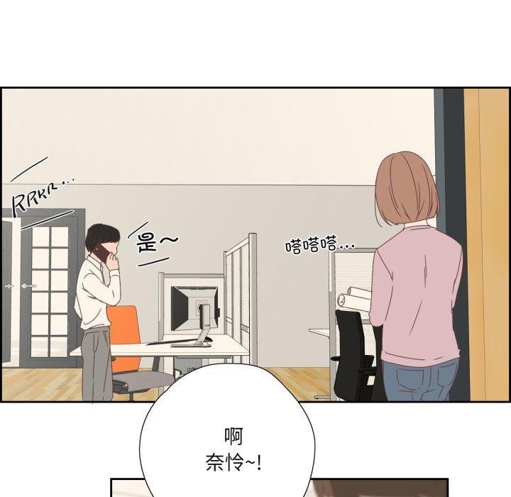 32P - 纯洁之罪