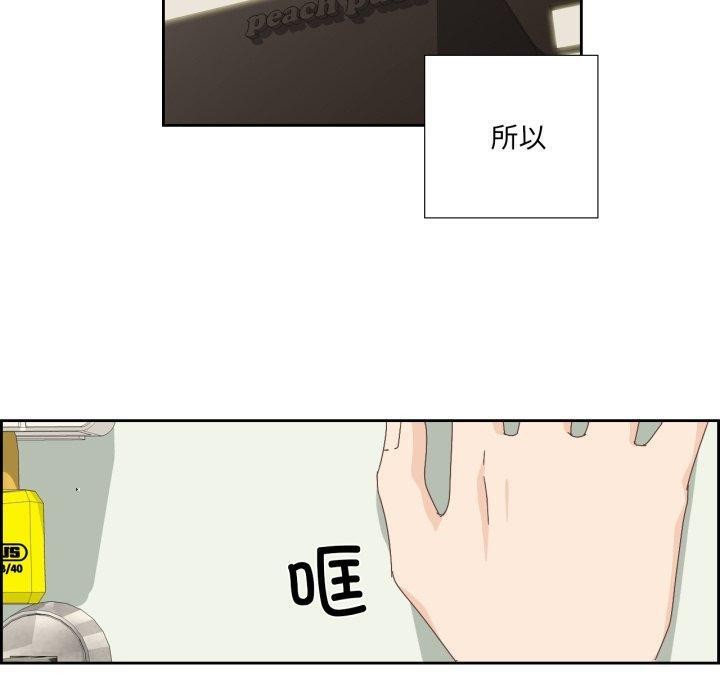 40P - 纯洁之罪