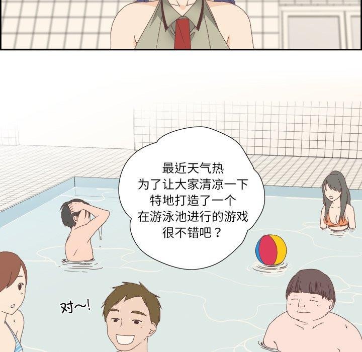 47P - 纯洁之罪