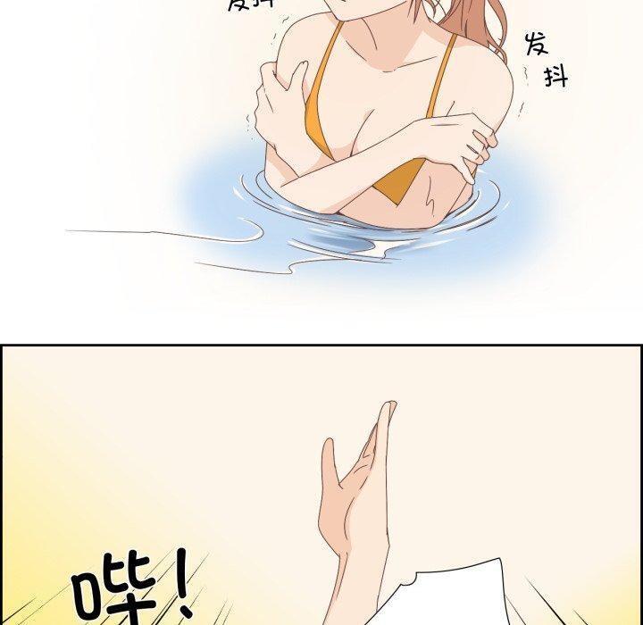 50P - 纯洁之罪