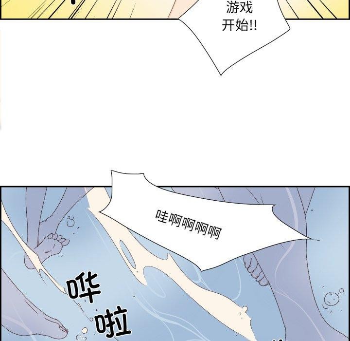 51P - 纯洁之罪