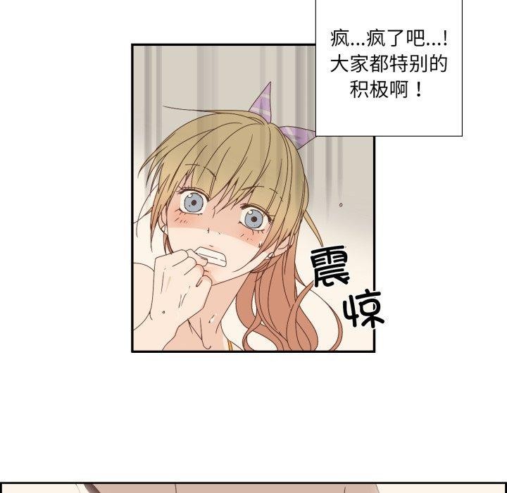 55P - 纯洁之罪