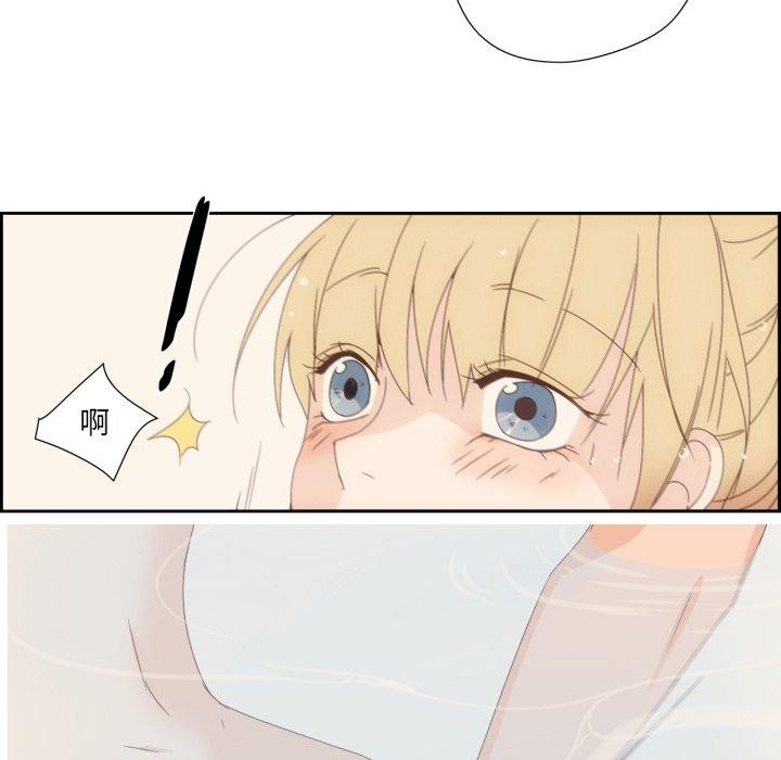 64P - 纯洁之罪
