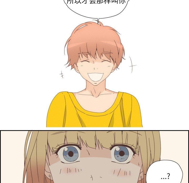 9P - 纯洁之罪