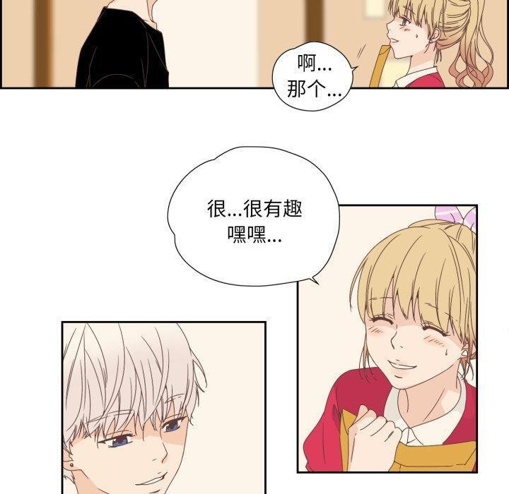 10P - 纯洁之罪