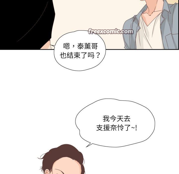 15P - 纯洁之罪