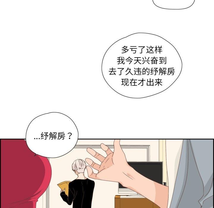 17P - 纯洁之罪
