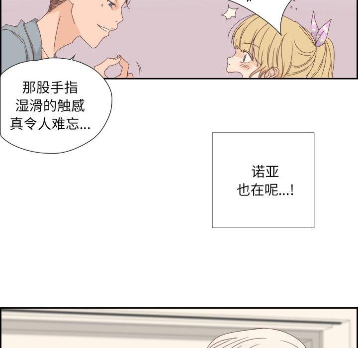 21P - 纯洁之罪