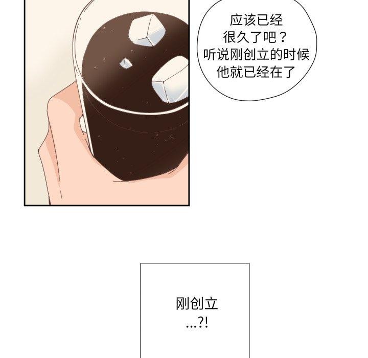 34P - 纯洁之罪