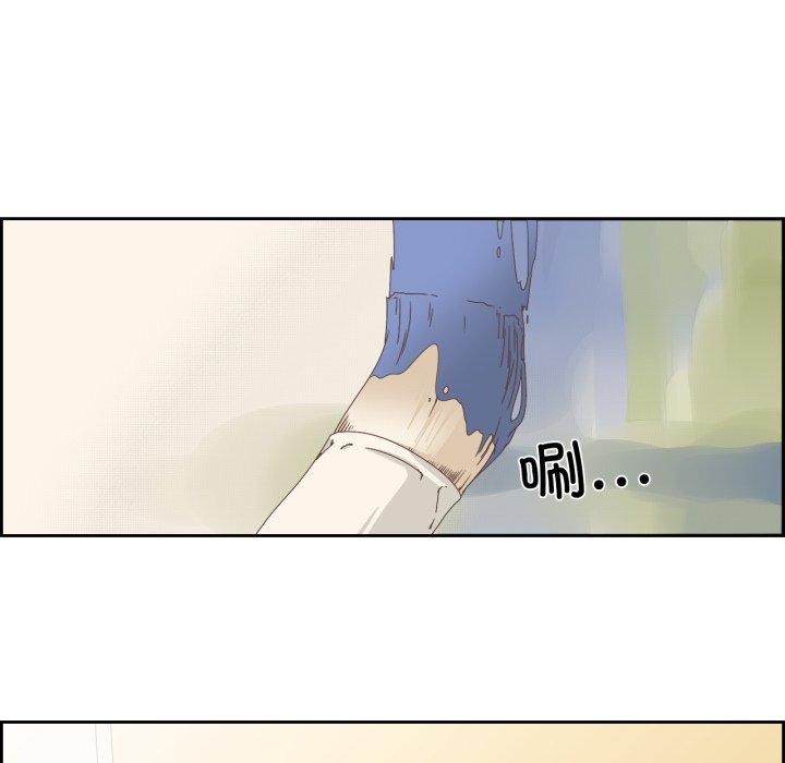 47P - 纯洁之罪