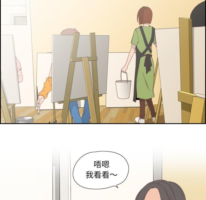 48P - 纯洁之罪