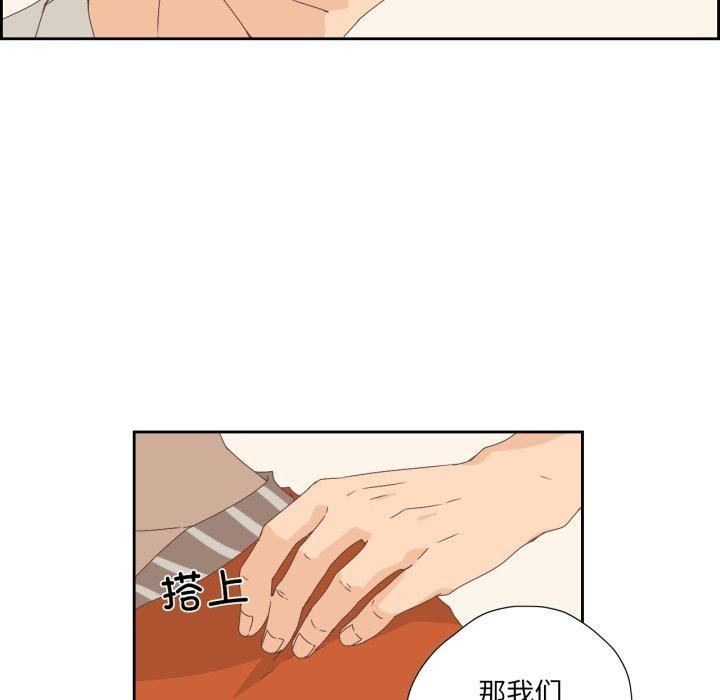 51P - 纯洁之罪