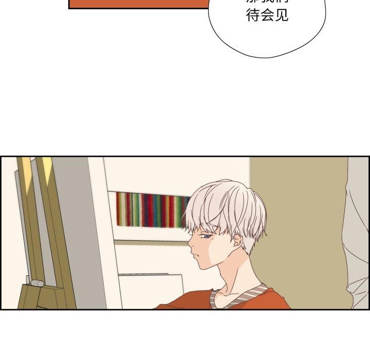 52P - 纯洁之罪