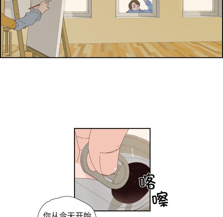 54P - 纯洁之罪