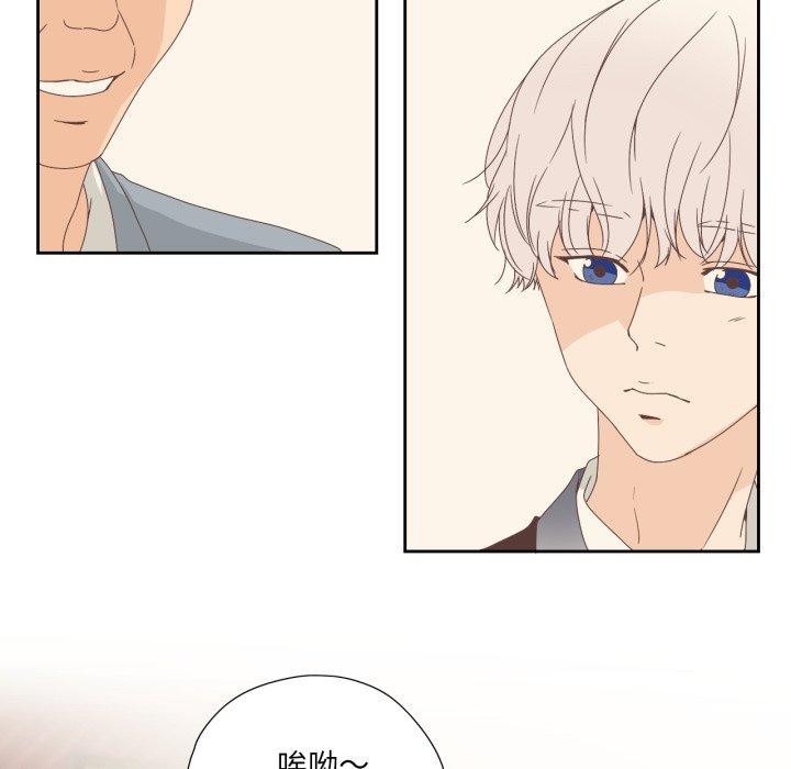 68P - 纯洁之罪