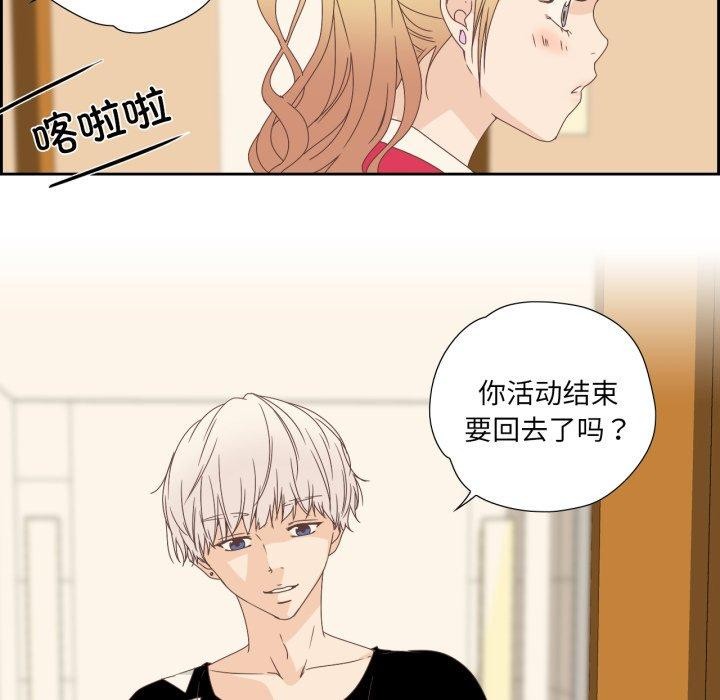 7P - 纯洁之罪