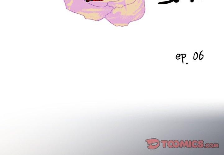 2P - 纯洁之罪