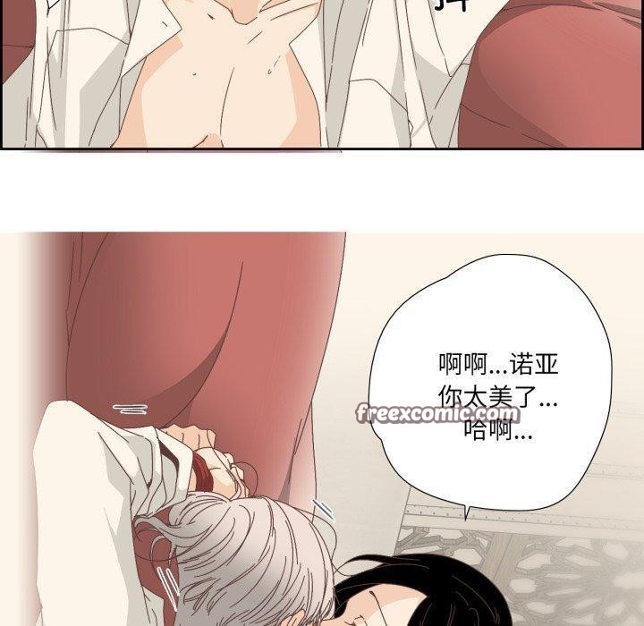 30P - 纯洁之罪