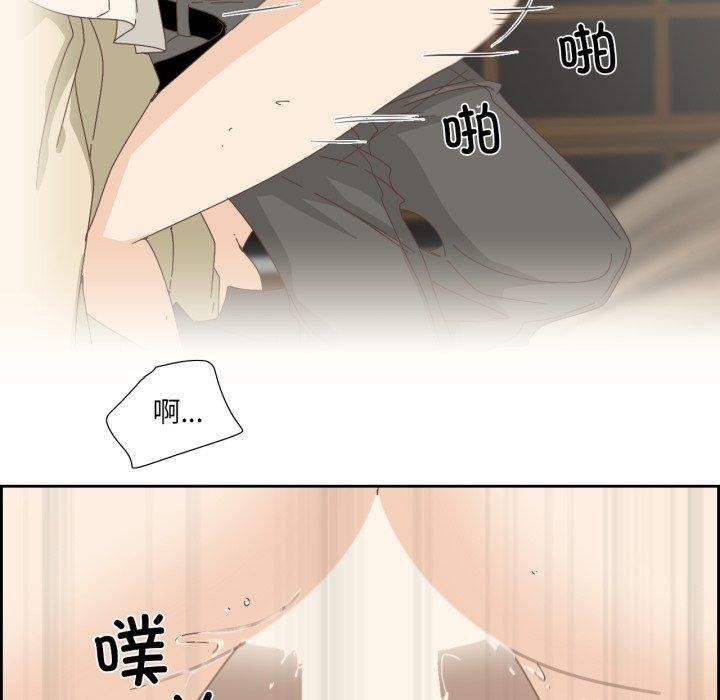 32P - 纯洁之罪