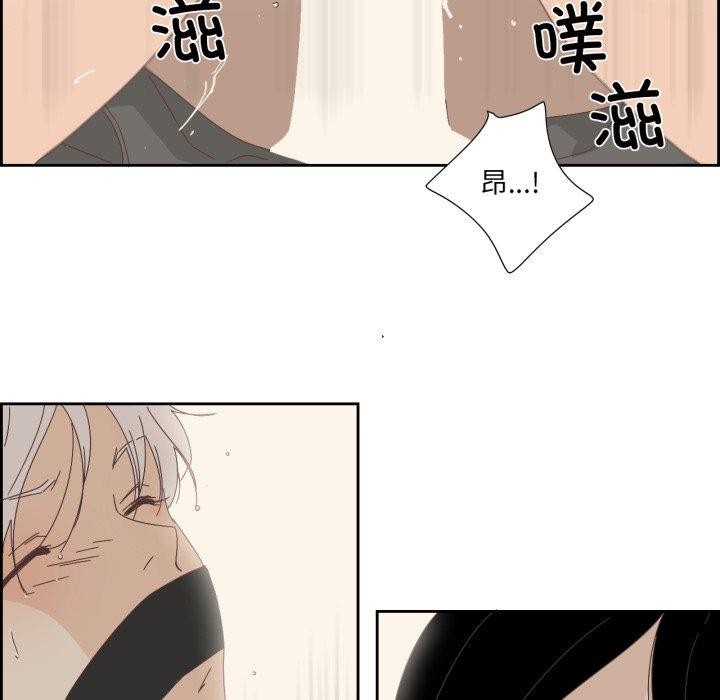 33P - 纯洁之罪